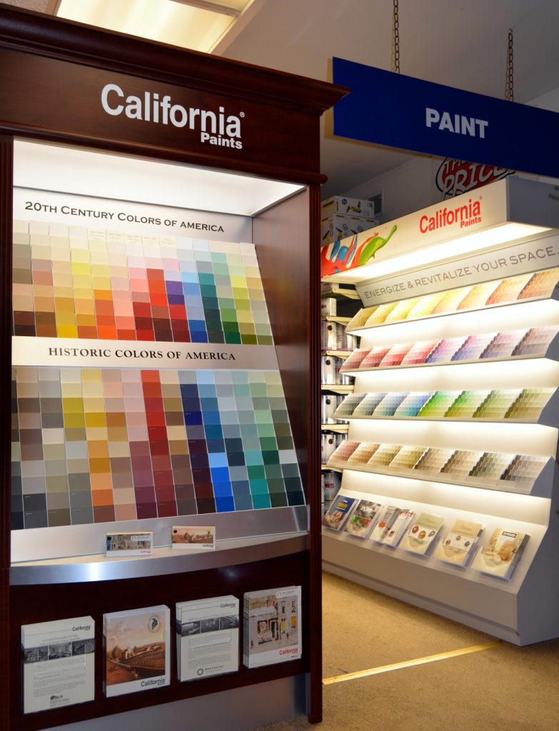 Hardware Store Aisle